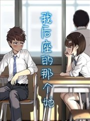 狐妖小红娘王权篇剑意新章第47话